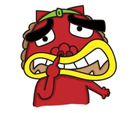 Shisalion-Have something to say sticker #15839295