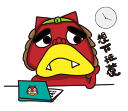 Shisalion-Have something to say sticker #15839297