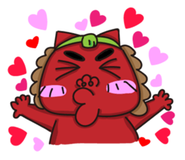 Shisalion-Have something to say sticker #15839305