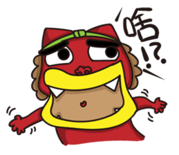 Shisalion-Have something to say sticker #15839306