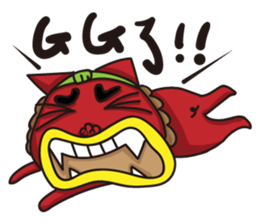 Shisalion-Have something to say sticker #15839309