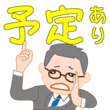 Nyama sticker #15839339