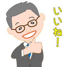 Nyama sticker #15839340