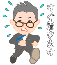 Nyama sticker #15839341