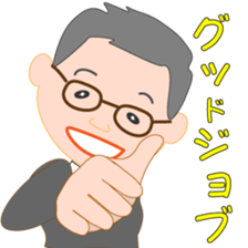 Nyama sticker #15839342