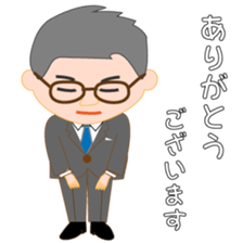 Nyama sticker #15839346