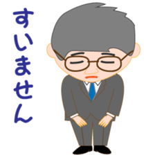 Nyama sticker #15839347