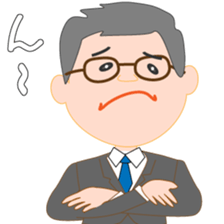 Nyama sticker #15839348