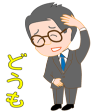 Nyama sticker #15839353