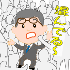 Nyama sticker #15839356