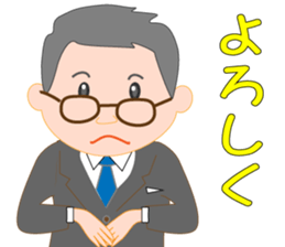 Nyama sticker #15839357