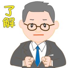 Nyama sticker #15839358