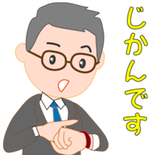 Nyama sticker #15839359