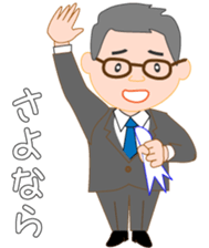 Nyama sticker #15839360