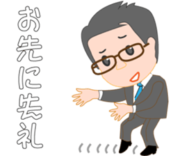 Nyama sticker #15839361