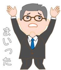 Nyama sticker #15839363