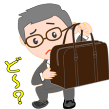 Nyama sticker #15839365