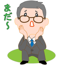 Nyama sticker #15839366