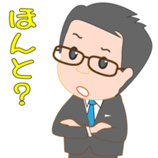 Nyama sticker #15839367