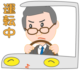 Nyama sticker #15839368