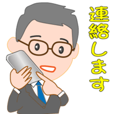 Nyama sticker #15839369