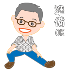 Nyama sticker #15839370