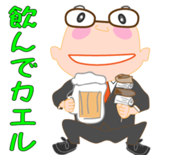 Nyama sticker #15839371