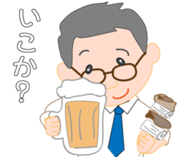 Nyama sticker #15839372