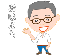 Nyama sticker #15839373