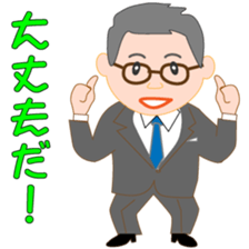 Nyama sticker #15839374