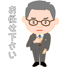 Nyama sticker #15839375