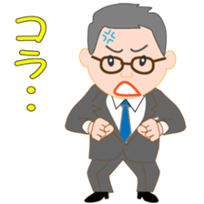 Nyama sticker #15839376