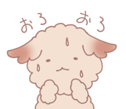 momonSticker sticker #15839400