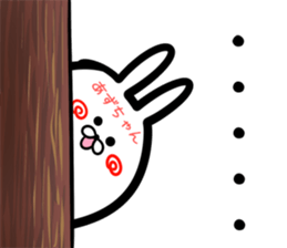 Azutyan Sticker! sticker #15839412