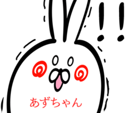 Azutyan Sticker! sticker #15839424