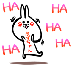 Azutyan Sticker! sticker #15839425