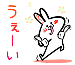 Azutyan Sticker! sticker #15839430