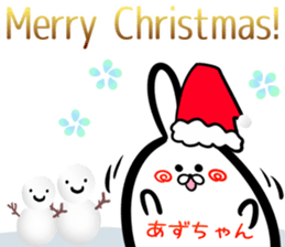 Azutyan Sticker! sticker #15839439