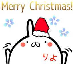 Riyo Sticker! sticker #15839479