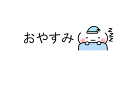 Facial character serious face Sticker sticker #15839483