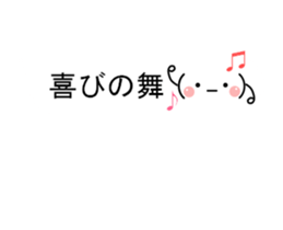 Facial character serious face Sticker sticker #15839488