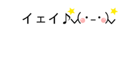 Facial character serious face Sticker sticker #15839495