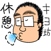 Kiyobow's life style sticker #15839576