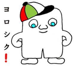 Mediocre Taro sticker #15839698