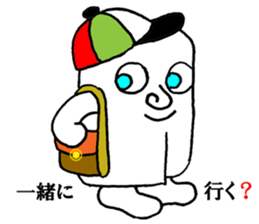 Mediocre Taro sticker #15839699