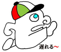 Mediocre Taro sticker #15839700