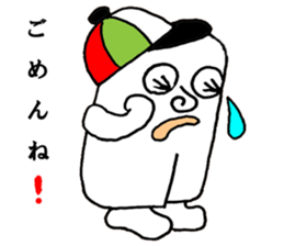 Mediocre Taro sticker #15839701