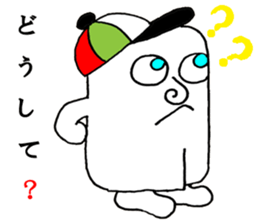 Mediocre Taro sticker #15839702