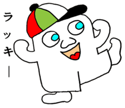 Mediocre Taro sticker #15839704