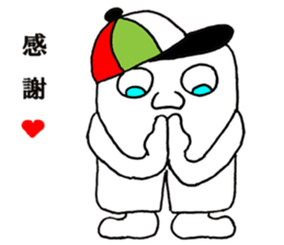 Mediocre Taro sticker #15839705